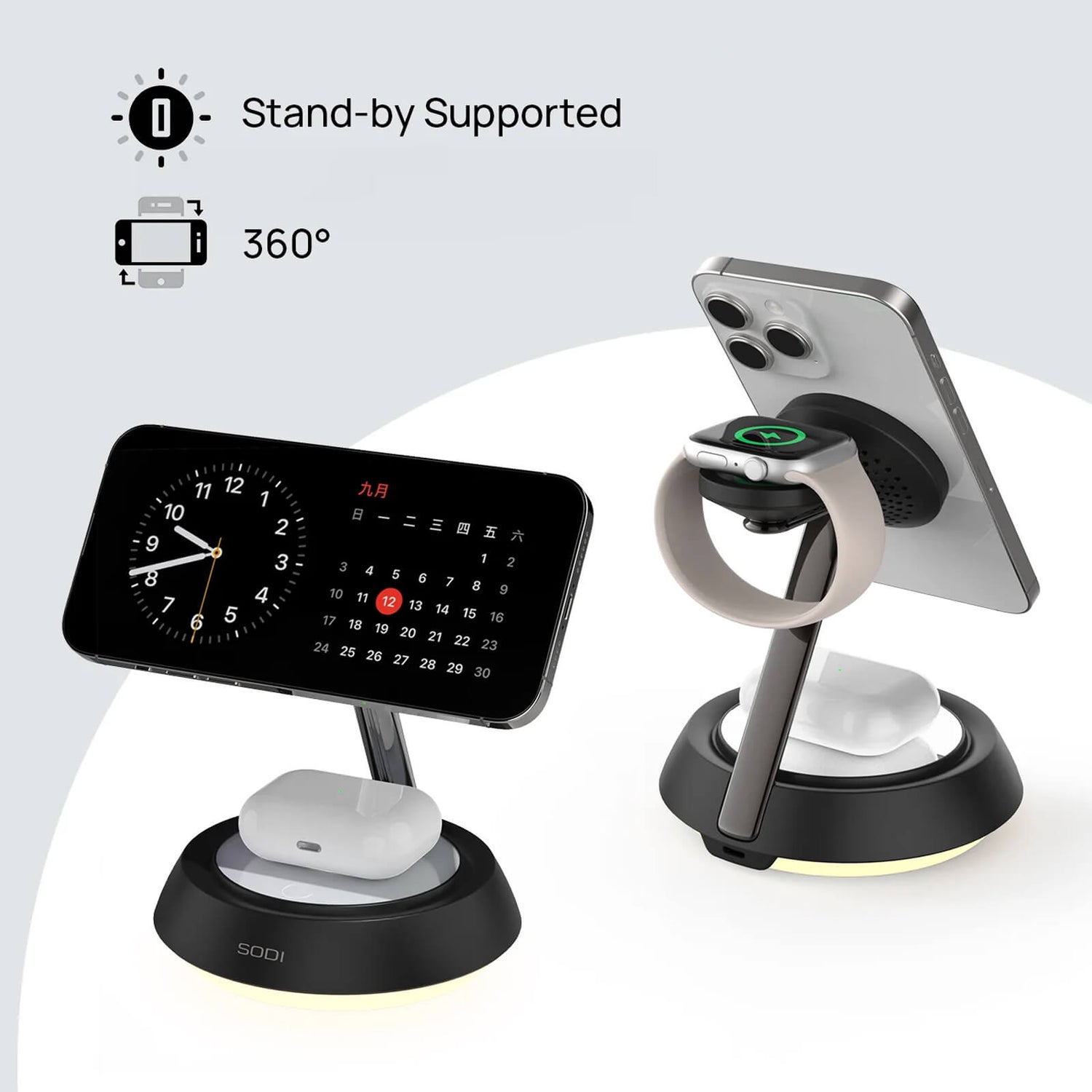 3-in-1 wireless charger​